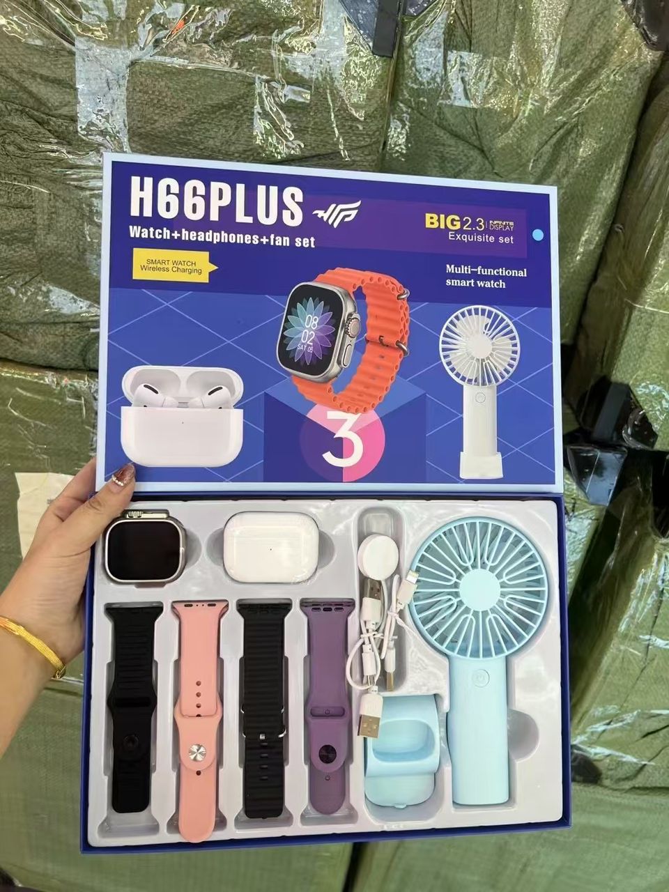 H66 Plus Smart Watch